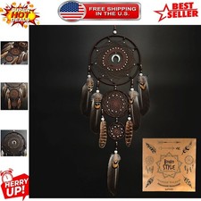 Exquisite Brown Dream Catcher with Crescent Moon - Ideal Gift for Any Occasion