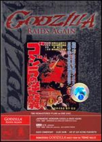 Used Blu-ray: Godzilla Raids Again Special Edition by Hugo Grimaldi