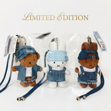 Korea Exclusive Miffy in Seoul Limited Plush Keyring Bag Charm Choose 1 - New