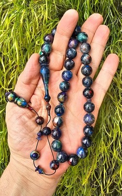 SPACE STONE - Bakelite  Rosary  Prayer Worry Beads Tasbih  تسبيح Masbaha مسبحة