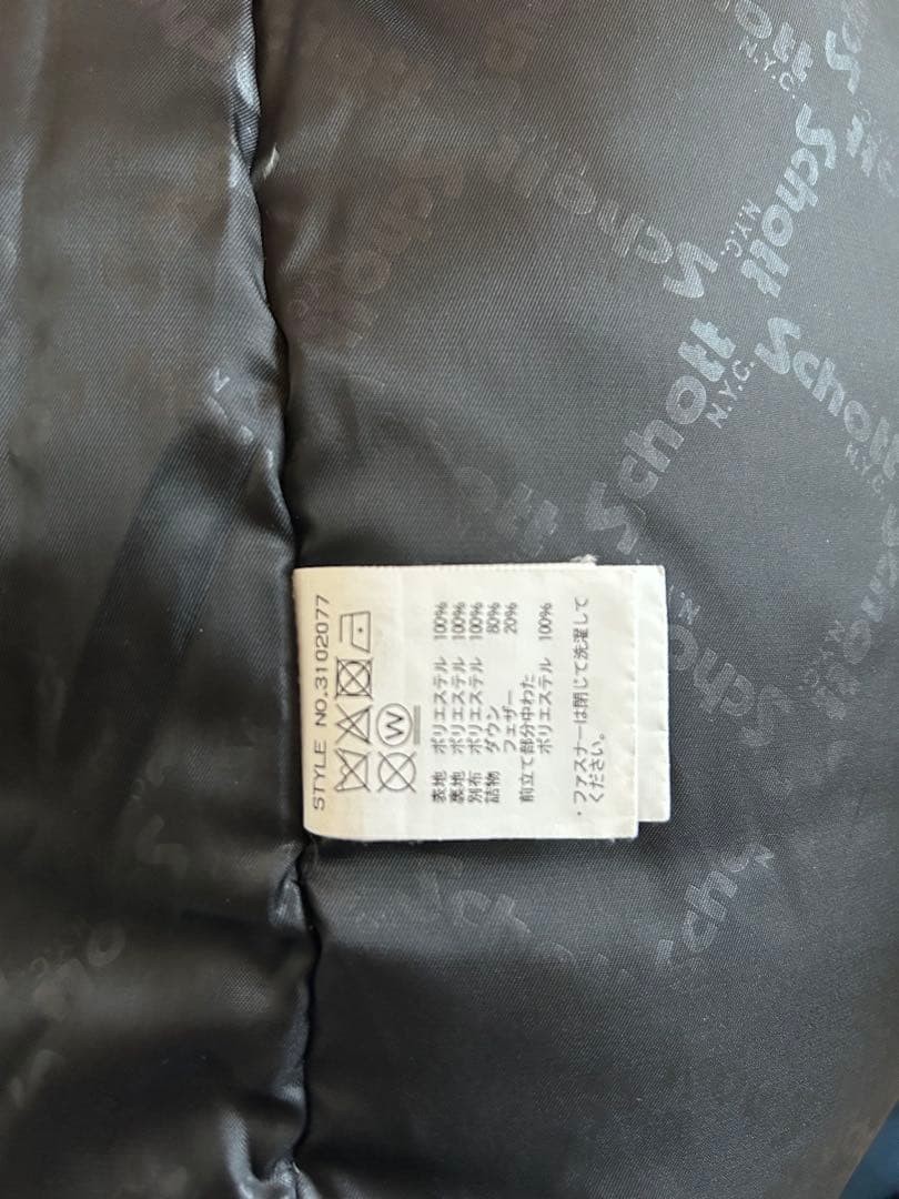 Schott Down Jacket S 2Toneワッペン 軍ミリタリー風コラボ新品 - image 8