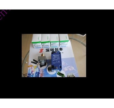   XUZ-C24 Reflector Photoelectric Sensor *lm