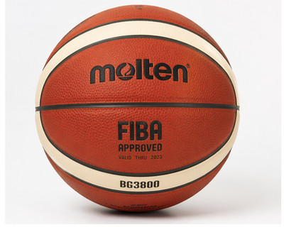 Molten Official FIBA 2-Tone Indoor Outdoor Olympic Basketball