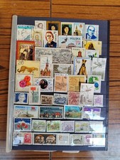 48 timbres Pologne    lot A 26
