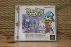 Kaze no Klonoa Japan Playstation 1 PS1 Very Good Condition!