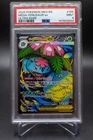New ListingPSA 9 Mega Venusaur ex 155/132 Ultra Rare 2025 Pokémon MEG EN MINT 🌿🔥