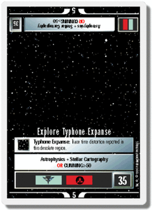 New Contact Star Trek CCG 1E Unlimited Edition Premiere