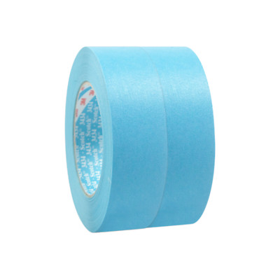 (0,14 /1m) 2x 50m 3M Scotch 3434 Abdeckband Klebeband Lackierband Kreppband
