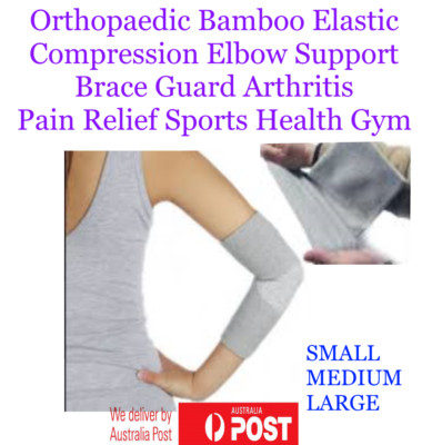 ORTHOPEDIC BAMBOO COMPRESSION ELBOW SUPPORT BRACE GUARD ARTHRITIS PAIN ...
