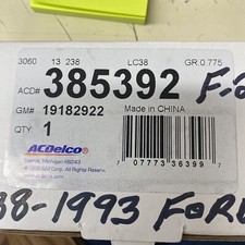 1988-1993 Ford F-250 Master Clutch Cylinder Adc385392