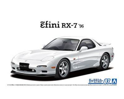 Aoshima 1/24 MAZDA RX7 1996 FD3S Plastic Model Kit | eBay
