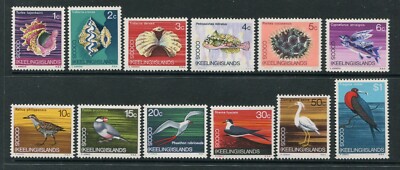 COCOS (KEELING) ISLANDS 1969   'DECIMAL CURRENCY' SG8-19  MNH** ++1+++