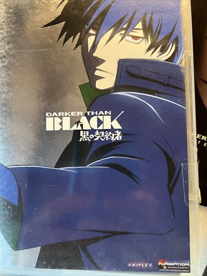 Darker than BLACK Limited Edition(LE) Art box with booklet