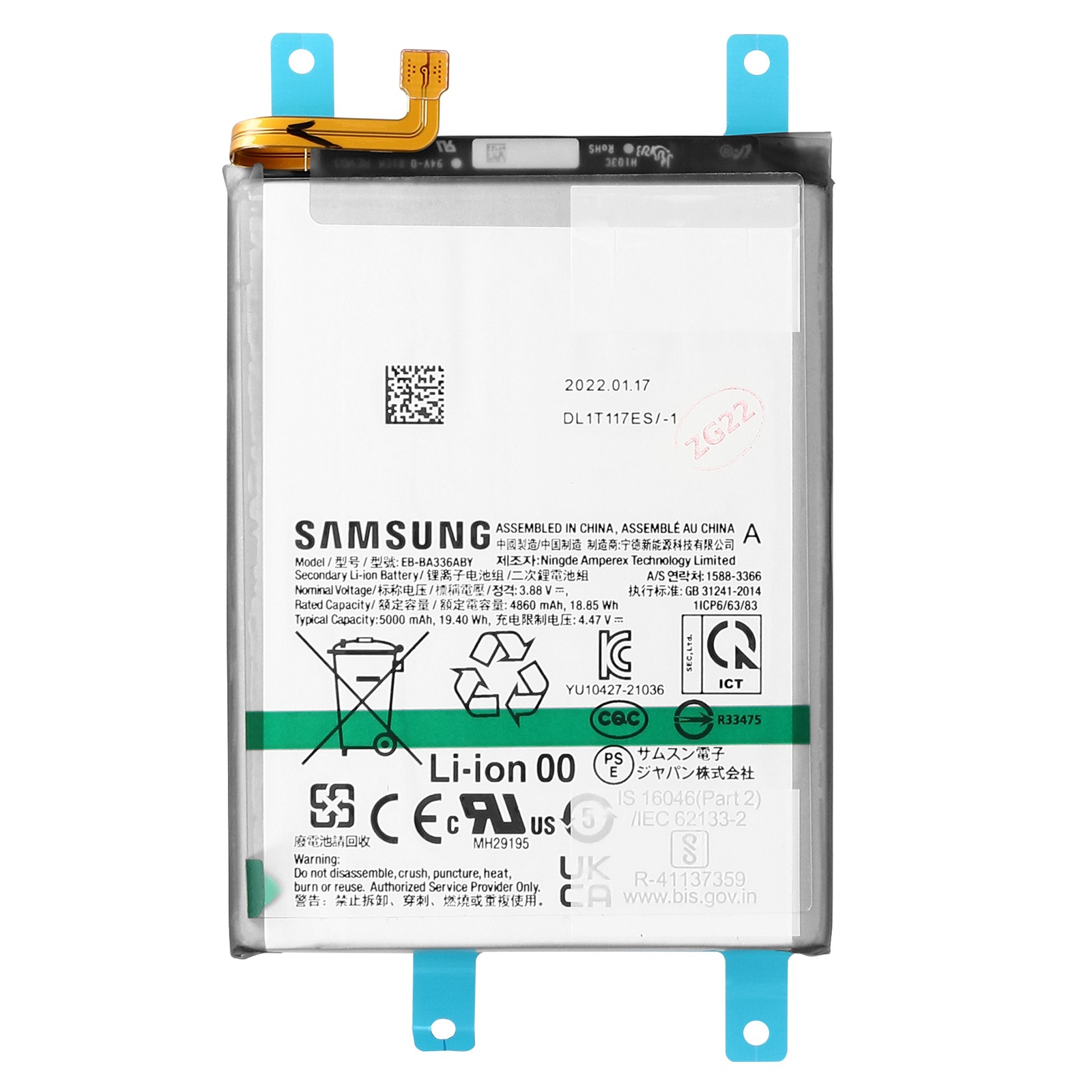 Batterie Galaxy A53 5G performance longue durée EB-BA336ABY cellule haute densité 5000mAh
