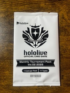 Hololive Vol 2 | eBay