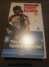 Rambo ~ First Blood ~ Vhs ~ Excellent Condition ~ Super Rare ~ VHS ~ Vintage ~