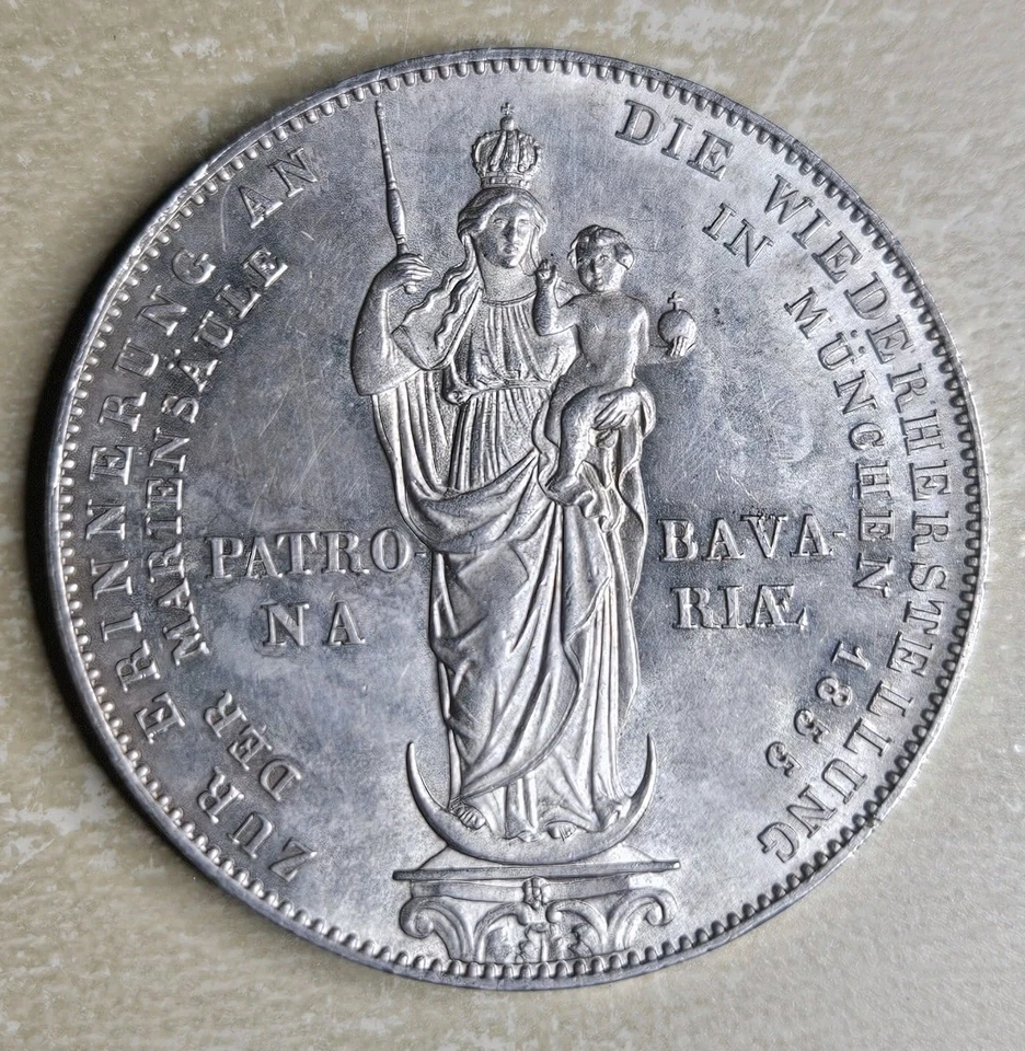 1855 Germany Bavaria 2 Gulden 1 Thaler Maximillian II UNC MS BU Uncirculated 848 - Image 3 of 4