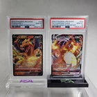 SET OF 2 PSA 10 JAPANESE POKEMON 2020 CHARIZARD VMAX & V STARTER SET #1, 2 🔥🔥