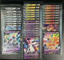 Pokemon TCG - Tutte le carte V JUMBO oversize condizioni quasi nuove lotto di 33 totali