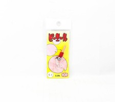 Rob Lure Pierre G PL 2 grams Sinking Lure G4 (9901)