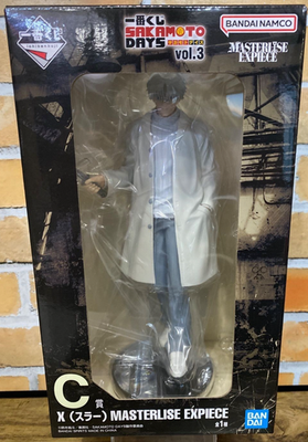 Ichiban Kuji SAKAMOTO DAYS vol.3 C Prize X (Slur) MASTERLISE