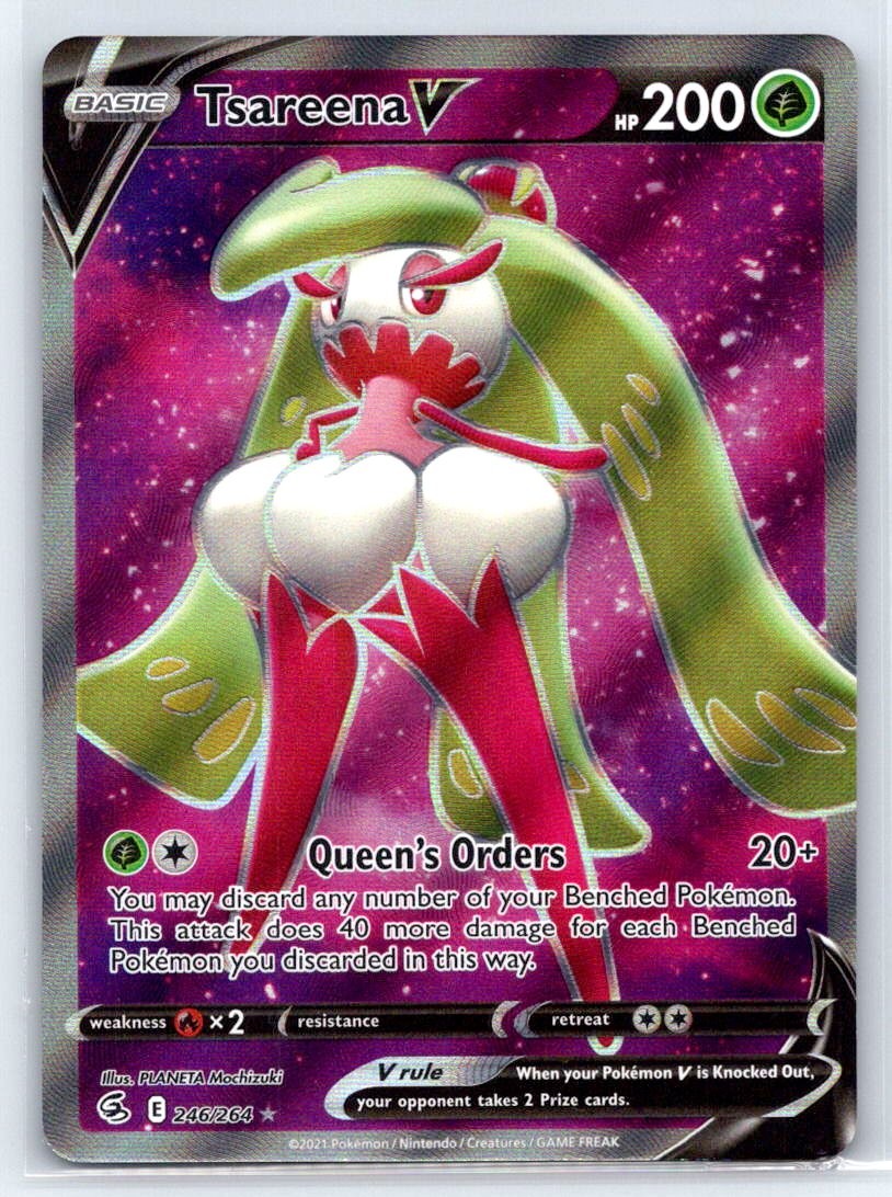 Tsareena V 246/264 Ultra Rare Fusion Strike Pokemon Holo Near Mint