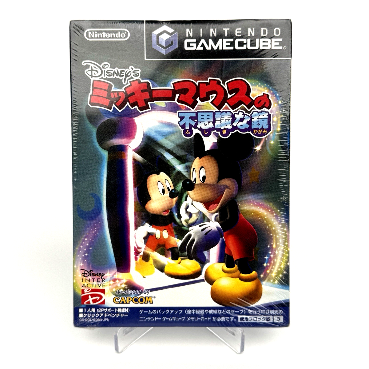 New Sealed Disney's Magical Mirror Mickey Mouse 2002 Nintendo