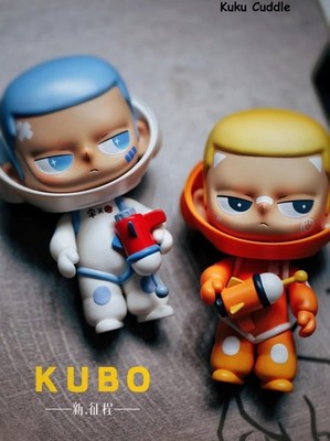 Meow Studio Kubo Space The Spaceman Figurine Toy Gift 13cm Authentic