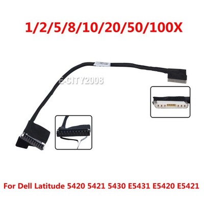 Lot Battery Cable 0WHXFP For Dell Latitude 5420 5421 5430 E5431 E5420 E5421