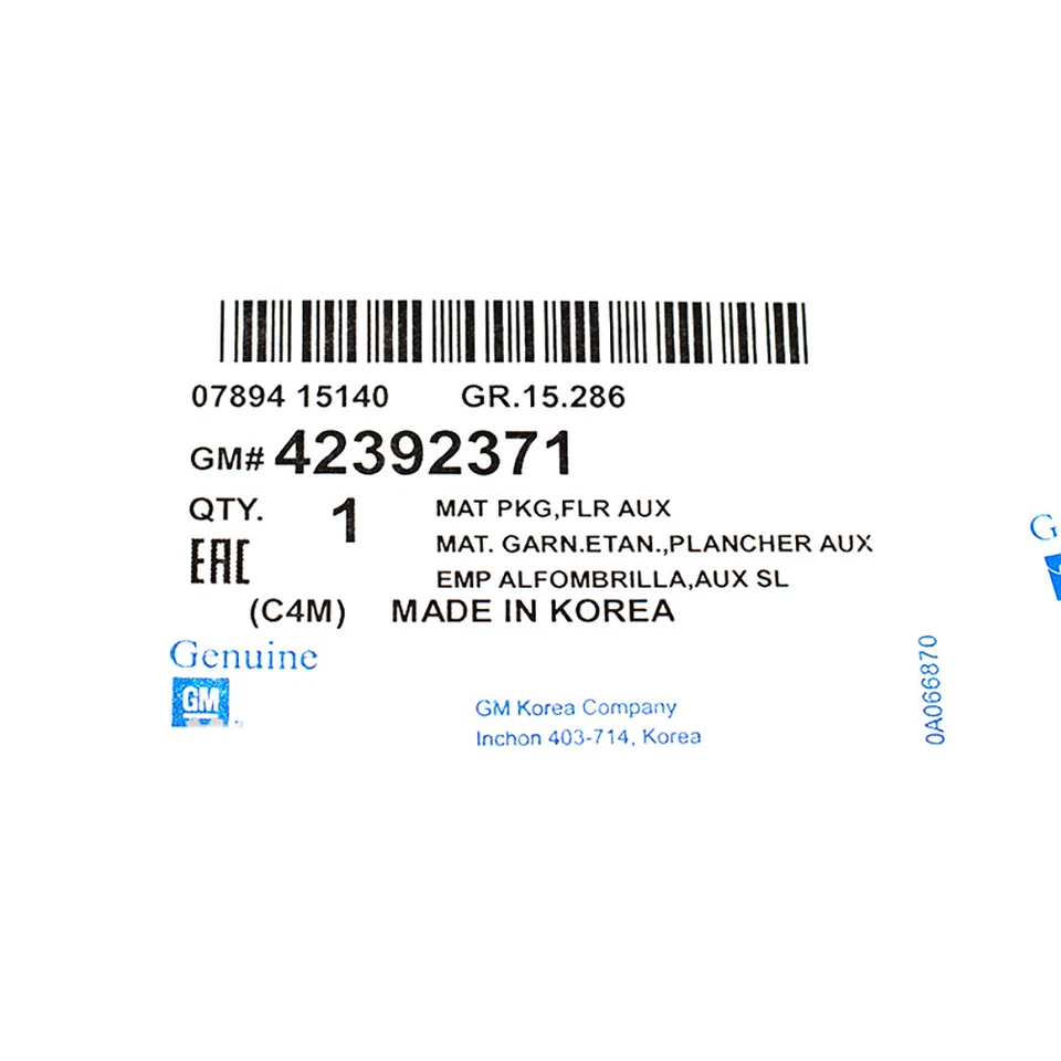 Tapetes de assoalho dianteiros e traseiros Chevrolet Spark Carpet 16-22 novos do fabricante com logotipo vermelho 42392371 - Imagem 3 de 3