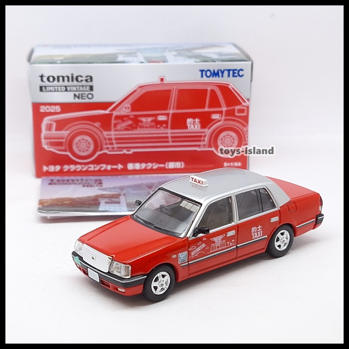 Tomica Limited Vintage LV TOYOTA CROWN COMFORT HONG KONG TAXI
