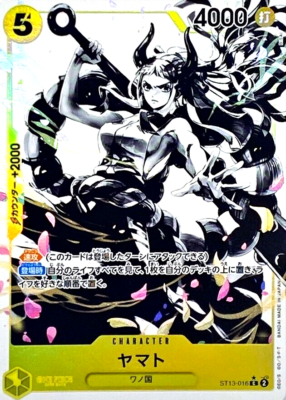 One Piece Card Game Yamato ST13-016 C Parallel Black and white Ver