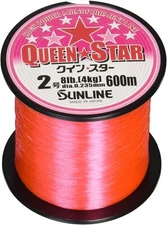 Sunline Nylon Line Quinstar