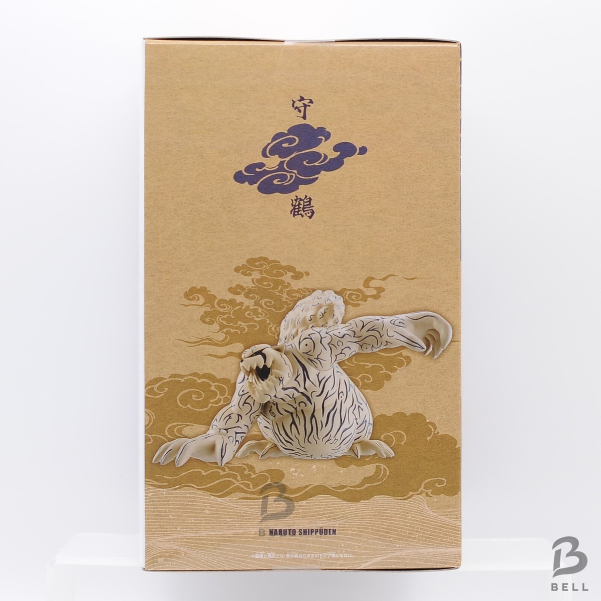 ★shuugo★ Corruptagon Ultra Rare Goo Shifters Toy: 4