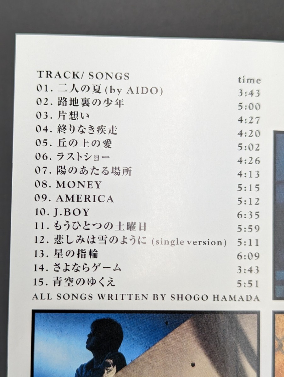 SHOGO HAMADA The History Of Since 1975 15 songs Japanese hit songs