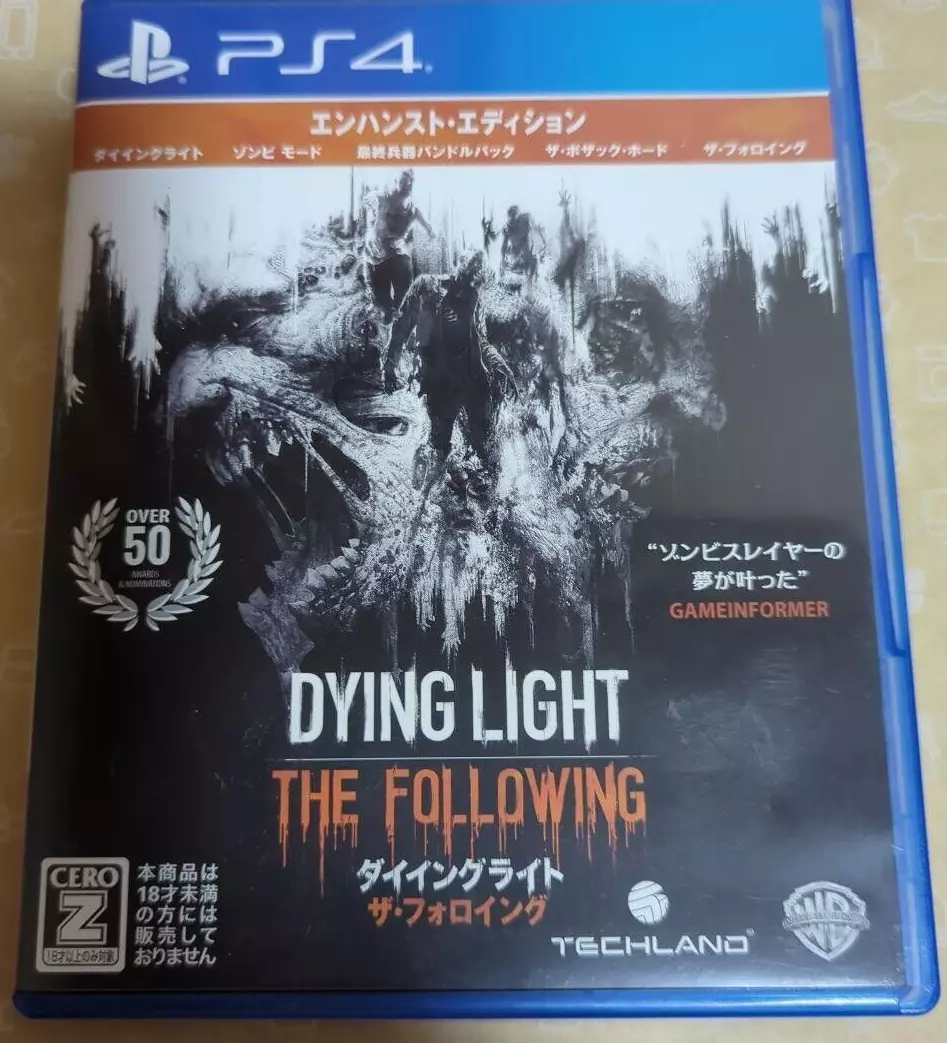 Playstation PS4 Dying Light w/Case JP