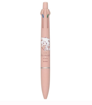 #ad #ad Lil#x27; a La Mode Jet Stream 4amp;1 Angel Mousse Mikko $85.34