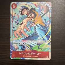 Trafalgar Law OP14-009 Super Rare Holo Character Card One Piece CCG (Alt Art) 