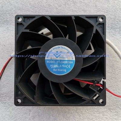 1 PCS  Xinyujie Fan XYJ24B9238H DC24V 0.70A 9238 9cm  2 wire Cooling fan #bv