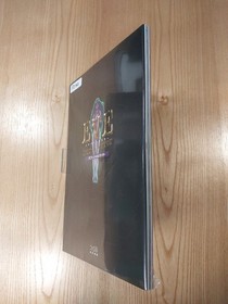 Eve Burst Error Official Guide Book for Sega Saturn Free Shipping