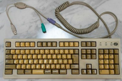 IBM Japanese Keyboard 5576-B01 USB Conversion Cable USB-PS Tested Used