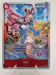 Uta Card | eBay