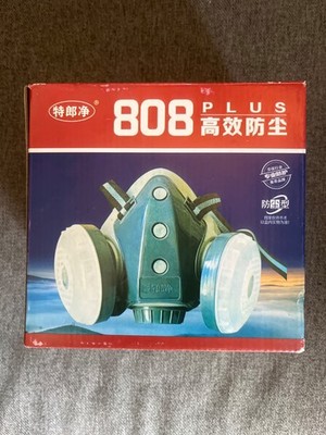 Respirator face mask, KN-95 pollution, chemical agent protection gas mask