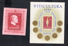 Romania 1960 blocks of stamps Mi#bl.45+48 MH/MNG CV=16$