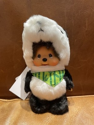 MONCHHICHI tokyo Exhibit limited - boy keychain Panda Plush Doll