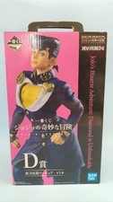 BANDAI Ichiban Kuji Jojo's Bizarre Adventure D Prize Eastern Waresuke Used