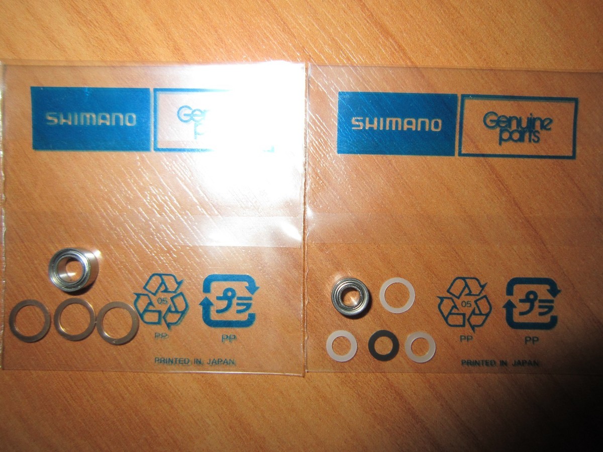 Shimano Sustain C3000 4000 Handle Knob Worm Shaft 2 Ball Bearing