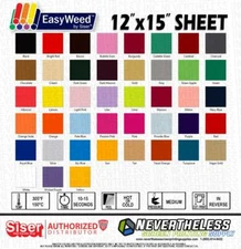 SISER Easyweed HTV Heat Transfer Vinyl - 12"x15" Sheet Iron On Vinyl Heat Press 
