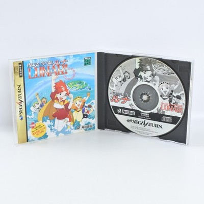 MAGICAL SCHOOL LUNAR Magic Sega Saturn ccc ss