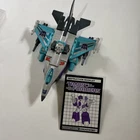 Dreadwind Powermasters 1988  G1 Transformers near Complete Vintage